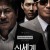 신세계 New World, 2013.1080p.WEBRip.H264.AAC