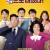 정직한 후보 2 Honest Candidate 2, 2022.1080p.WEBRip.H264.AAC