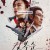 길복순 Kill Boksoon, 2023.1080p.WEBRip.H264.AAC