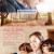 세상 참 예쁜 오드리 Audrey, 2024.1080p.WEBRip.H264.AAC