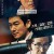 내부자들 Inside Men, 2015.1080p.WEBRip.H264.AAC