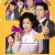 정직한 후보 2 Honest Candidate 2, 2022.1080p.WEBRip.H264.AAC