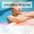 보이 인 더 풀 Boy in the Pool, 2025.1080p.WEBRip.H264.AAC