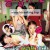 몽정기 2 Wet Dreams 2, 2005.1080p.WEBRip.H264.AAC
