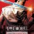 맨데이트 신이 주신 임무 MANDATE, 2008.1080p.WEBRip.H264.AAC