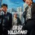 야당 YADANG: THE SNITCH, 2025.1080p.WEBRip.H264.AAC