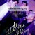 신황제를 위하여 ,2020.1080p.WEBRip.H264.AAC