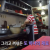 SBS_생활의 달인_E681_방영중_토렌트