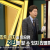 KBS1_TV쇼 진품명품_E1185_방영중 토렌트