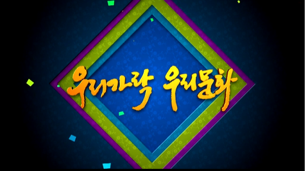17502904000208.png