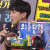 KBS1_아침마당_E8430_방영중 토렌트