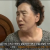 MBN_기막힌 이야기-실제상황_E352_방영중 토렌트