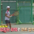 SBS_영재 발굴단_E216_방영중 토렌트