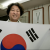 KBS1_한국인의 밥상_E424_방영중 토렌트