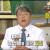 SBS_좋은아침_E5630_방영중 토렌트