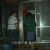 KBS1_인간극장_E4630_방영중 토렌트