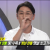 KBS2_2TV생생정보_E1084_방영중 토렌트