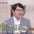 KBS2_그녀들의 여유만만_E273_방영중 토렌트