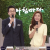 KBS1_아침마당_E8443_방영중 토렌트