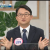 MBC_기분 좋은 날_E3040_방영중 토렌트
