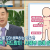 MBC_기분 좋은 날_E3041_방영중 토렌트