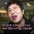 KBS2_2TV생생정보_E1089_방영중 토렌트