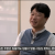 SBS_SBS뉴스토리_E248_방영중 토렌트