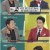 더 라이브 E122 720p