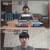 순간포착 세상에 이런일이 E1084 200521 720p