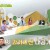TV 정보쇼 알짜왕_E178_200709_720p