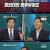 더 라이브_E162_200803_720p