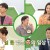 TV 정보쇼 알짜왕_E182_200806_720p