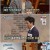 역사저널 그날_E276_200825_720p