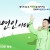 나는 자연인이다_E414_200826_720p