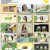 TV 정보쇼 알짜왕_E186_200903_720p