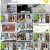 알콩달콩_E46_200903_720p