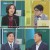 더 라이브_E185_200921_720p