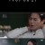 꼬리에 꼬리를 무는 그날 이야기.E10.201126.720p-NEXT