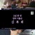 공감 스페셜.E26.201129.720p-NEXT