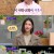 차이나는 클라스.E185.201130.720p-NEXT