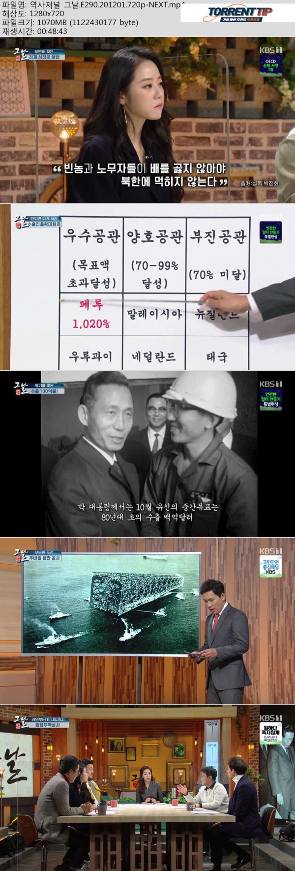 17503069414161.jpg