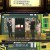 TV쇼 진품명품.E1252.201213.720p-NEXT