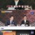 킹스맨.E08.201217.720p-NEXT