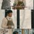 레트로 감성다큐 핸드메이드.E01.210214.720p-NEXT