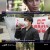 시사 직격.E64.210305.720p-NEXT