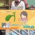 산전수전 여고동창생.E17.210314.720p-NEXT