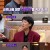 [ 특집 1부] 차이나는 클라스.E200.210325.720p-NEXT