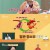 산전수전 여고동창생.E19.210328.720p-NEXT
