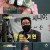 관찰카메라 24.E184.210414.720p-NEXT