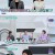 퍼펙트 라이프.E43.210421.720p-NEXT